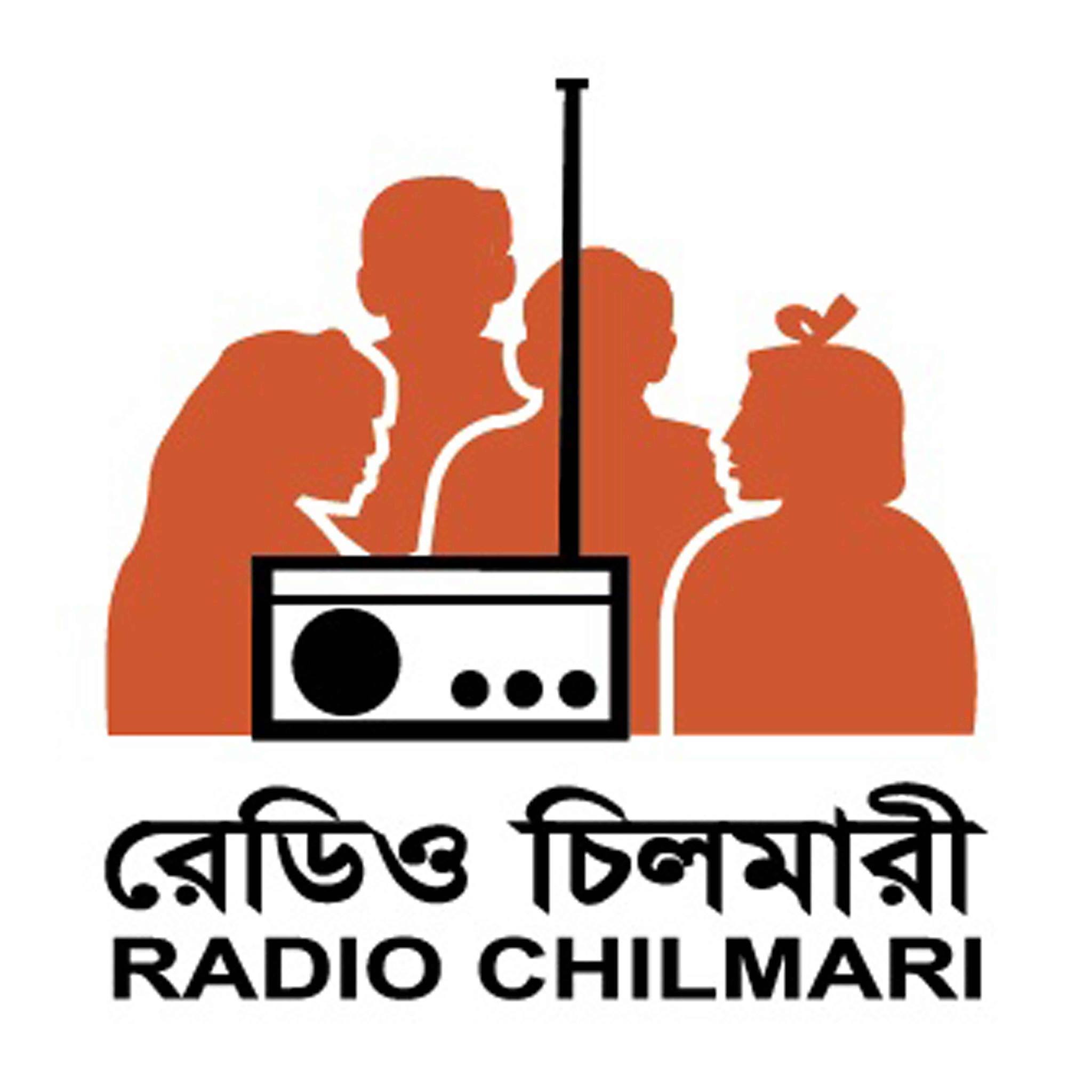 RadioChilmari Logo